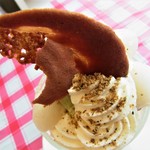 パティスリー アンシャンテ - 