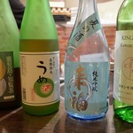 トリワイン ＰＩＫＯＳＨＨＨＵ - 