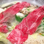 Sukiyaki Shabushabu Koubegyuu Ishida - 