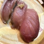 Kaitensushi Ookura - 