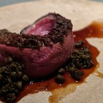 エクアトゥール - 