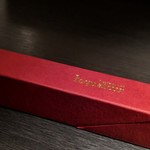 エクアトゥール - 