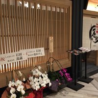 すきやきしゃぶしゃぶ 神戸牛 石田 ハービスPLAZA店 - 