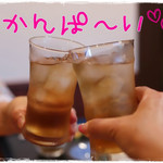 和の菜彩 さとう - 