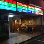 カスヤ - H.30.4.24.夜 外観：北側からアプローチ