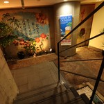okinawashokudouthinga-ra - ゆったり広い階段！