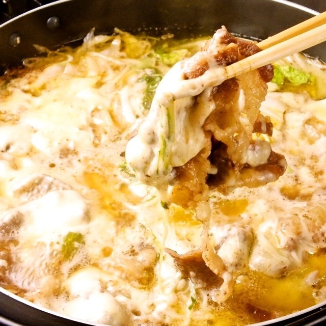 くつろぎや 本八幡 居酒屋 食べログ