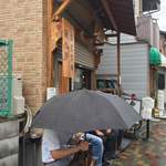 らーめん専門 和海 - 