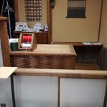 御菓子処 さゝま - 