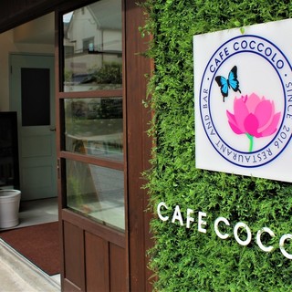 CAFE COCCOLO_1