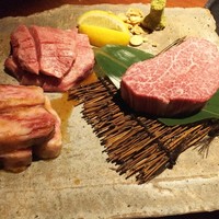 BAKURO - 
