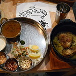 DIAMOND BIRYANI - ダイヤモンドビリヤニ骨付きチキン