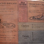DIAMOND BIRYANI - 