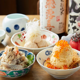 小料理バル ドメ_1