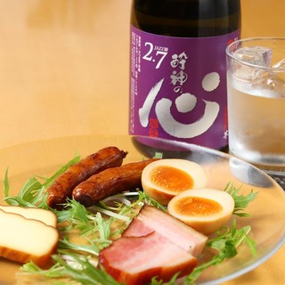 JAZZ麺 2.7_0