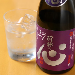 JAZZ麺 2.7_1