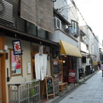 Tonbo T cafe - 