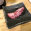 立喰い焼肉 治郎丸 野毛店