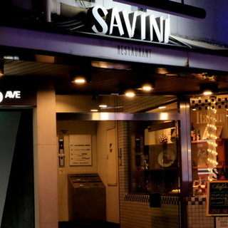 ウエスト エンド_0