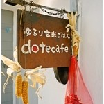 dote cafe - 