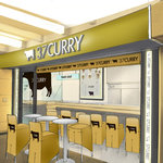 37 CURRY - メトロハットB1F、スターバックスさんのお隣です。