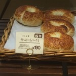 パン工房 ベルベ - クリームチーズベーグル