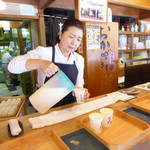 伊勢萬　内宮前酒造場 - 