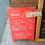 ワインとチーズの店 FERMENT - これ　目印☆