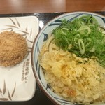 Marugameseimen - 