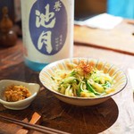 つねまつ久蔵商店 - 