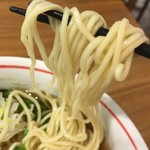 麺尊 RAGE - 