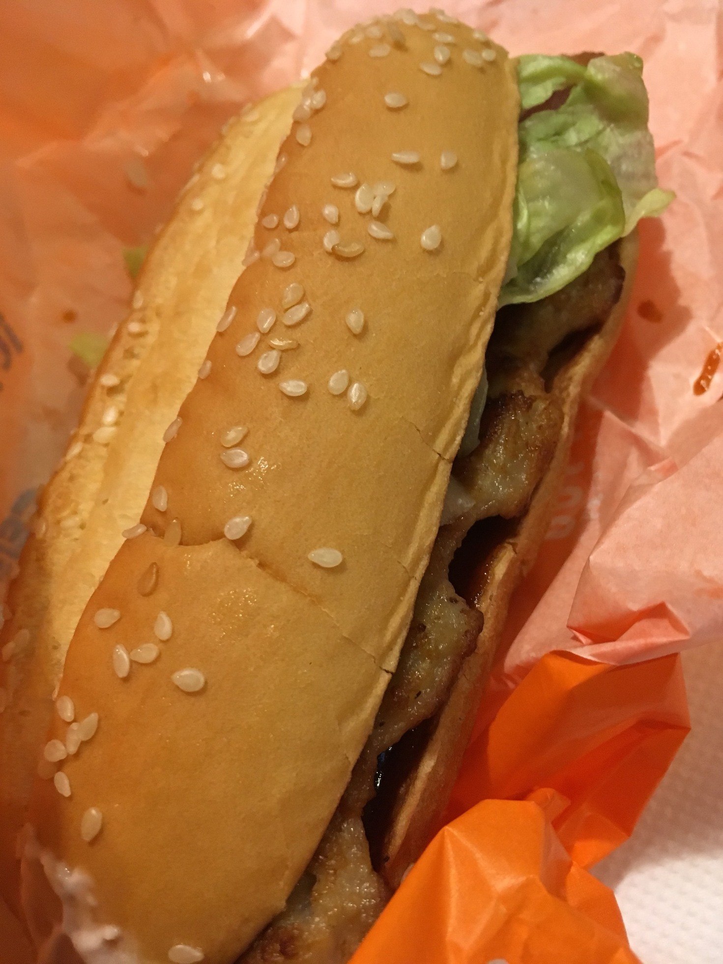 マクドナルド 4号線雀宮店 name=