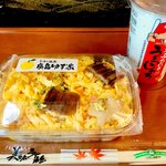 ひろしま駅弁 - 「ミニもぐり寿司セット」。って、そんなセット、ないわ。