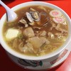 末廣ラーメン本舗 仙台駅前分店 