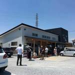 らーめん大金 - 