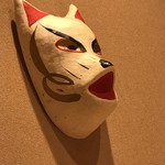 はらまさ - 狐のお面は健在です