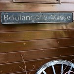 Boulangerie Queue - 