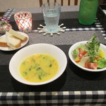 Seiyo Uryo Urimarushe - パン・スープ・サラダ