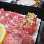 正泰苑 - タン先