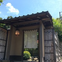 イチリン ハナレ - 