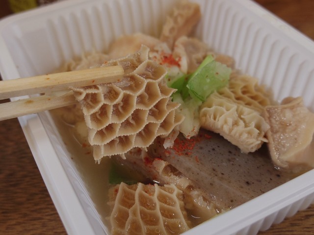 天使屋 2号店 - 今池/立ち飲み | 食べログ