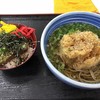 白河そば