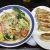 トナリ 東京駅東京ラーメンストリート店