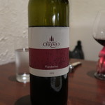 オステリア・オリエーラ - 