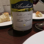 オステリア・オリエーラ - 