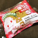 不二家 - 料理写真:ペコちゃんのほっぺ　あまおう苺‼️