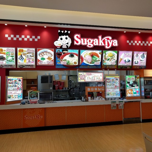 閉店 スガキヤ ニトリモール東大阪店 Sugakiya 若江岩田 ラーメン 食べログ 閉店 スガキヤ ニトリモール東大阪店 Sugakiya 若江岩田 ラーメン 食べログ