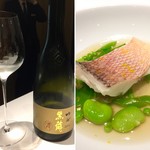 レフェルヴェソンス - ペアリング