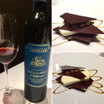 レフェルヴェソンス - 