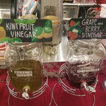Tsダイニング - ドリンク写真:フリードリンクには身体に良さそうな、飲む黒酢ぶどう&ベリーMIXや、飲むりんご酢キウイMIXなども